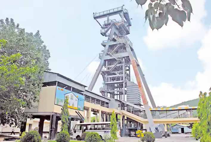 இந்திய யுரேனியம் நிறுவனப் பணிகள் இளைஞர் அரங்கம்