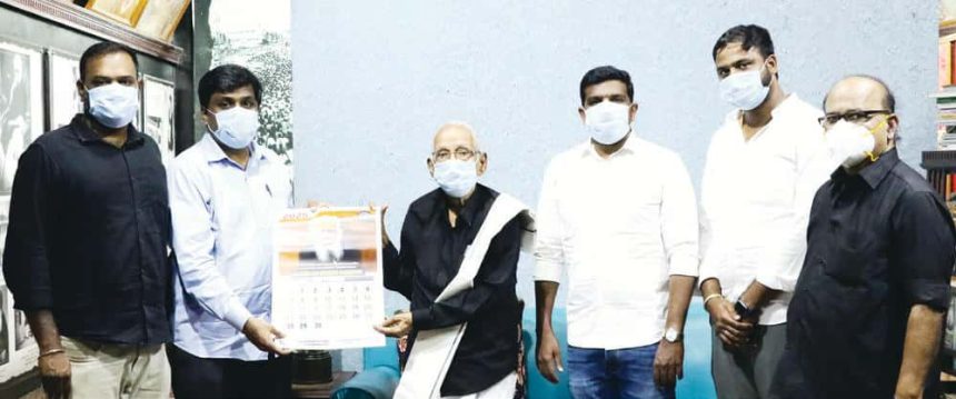 கிரண்குமார் பெரியார் திடலுக்கு வந்து தமிழர் தலைவர் ஆசிரியர் கி. வீரமணி அவர்களைச் சந்தித்து உரையாடினார் தமிழ்நாடு, திராவிடர் கழகம்