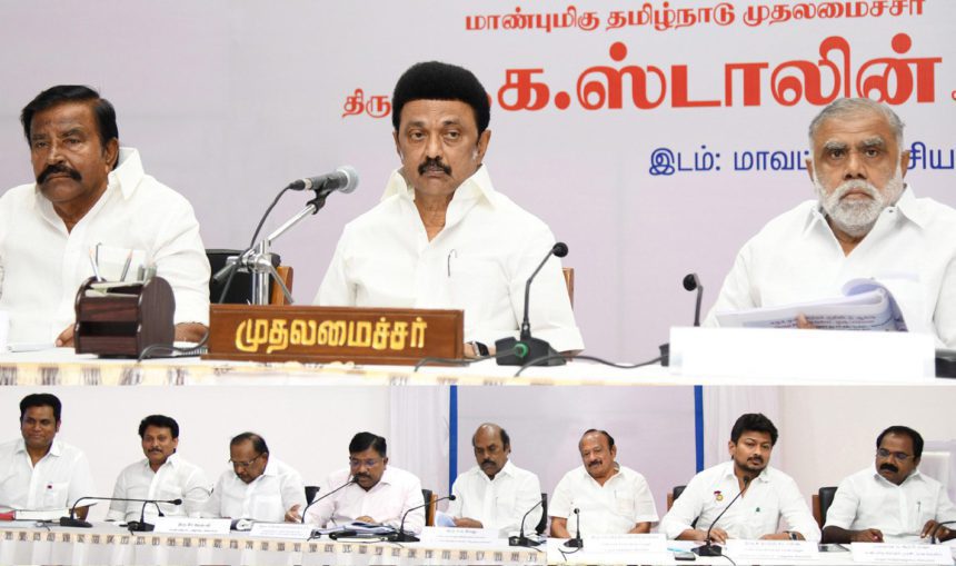 அரசு, தமிழ்நாடு
