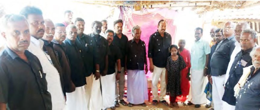 அரசியல்