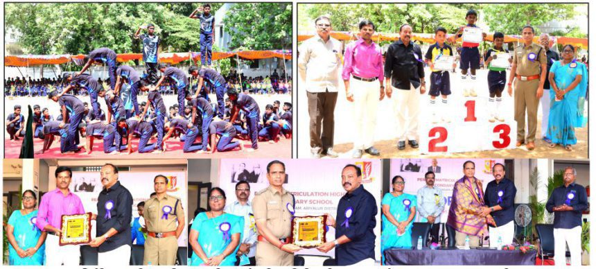 தமிழ்நாடு, திராவிடர் கழகம்