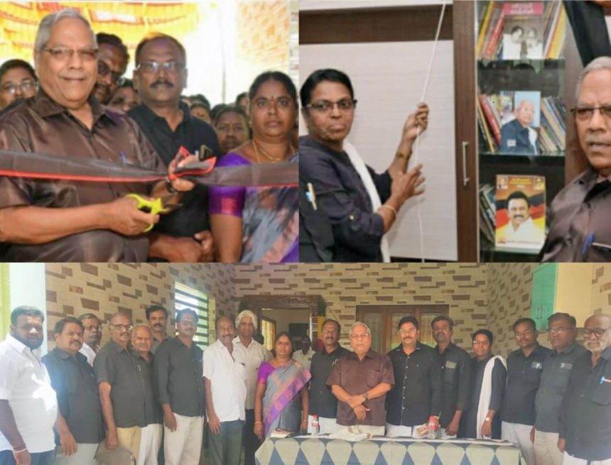 அரசியல்