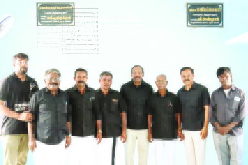 அரசியல்