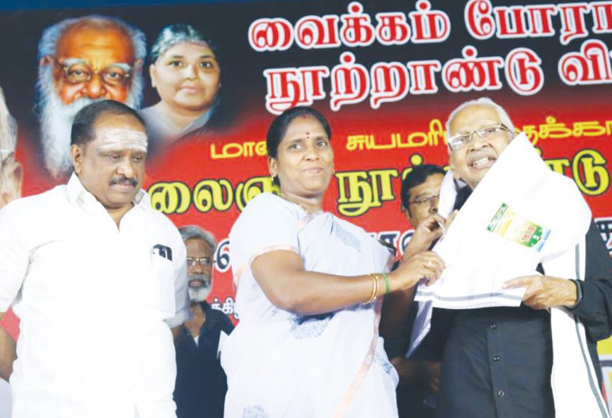 அரசியல்