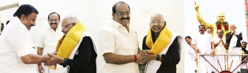தமிழ்நாடு, திராவிடர் கழகம்