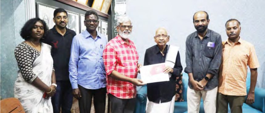 அரசியல்