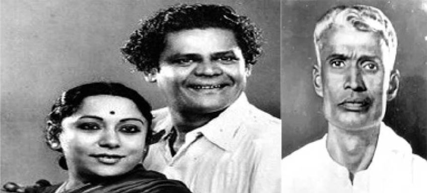 அரசியல், ஆசிரியர் அறிக்கை