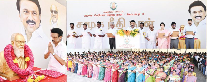 அரசியல்