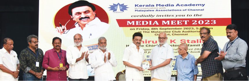 அரசியல்
