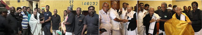 அரசியல்