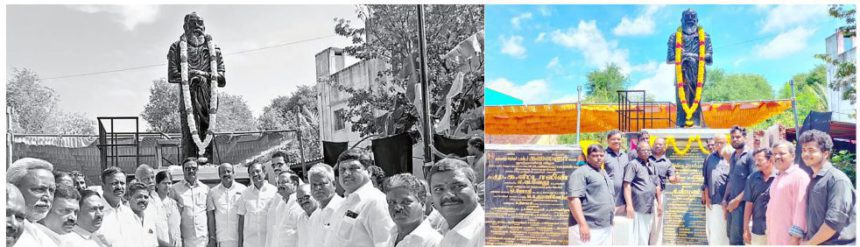 அரசியல், திராவிடர் கழகம்