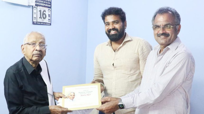அரசியல்