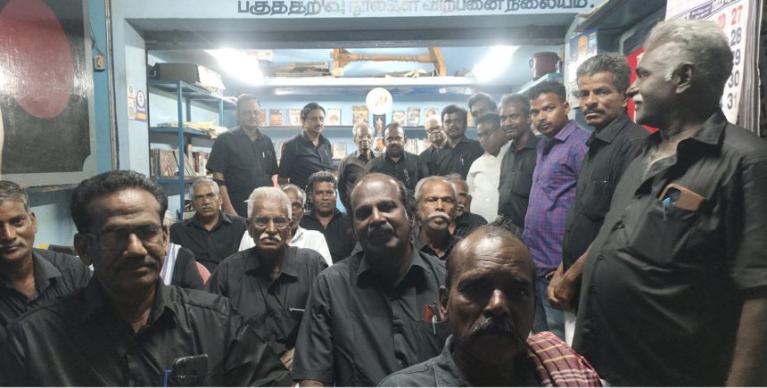 அரசியல்