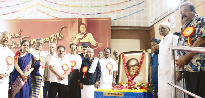 ஆசிரியர், திராவிடர் கழகம்