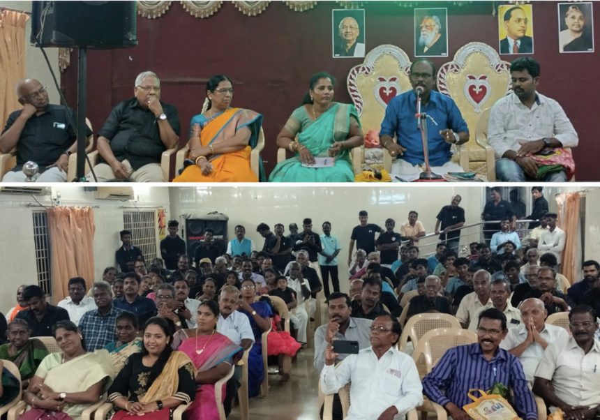அரசியல், திராவிடர் கழகம்
