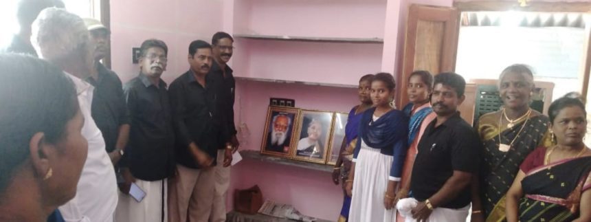 அரசியல்