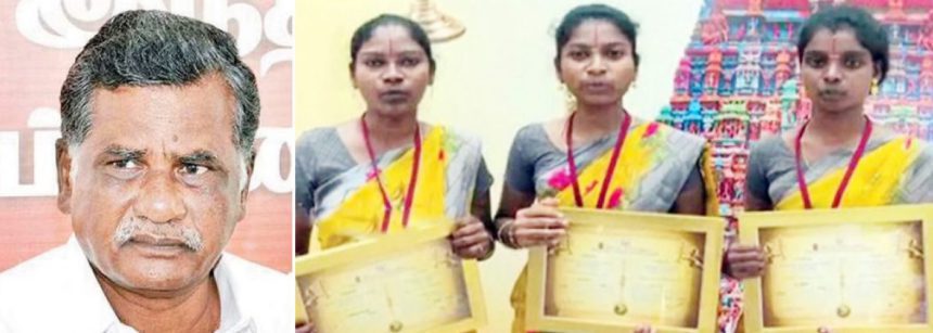 அரசியல், தமிழ்நாடு