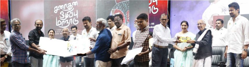 ஆசிரியர், திராவிடர் கழகம்