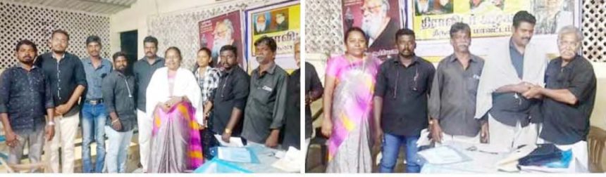 அரசியல்
