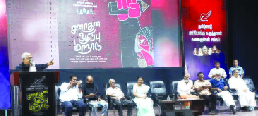 ஆசிரியர், திராவிடர் கழகம்