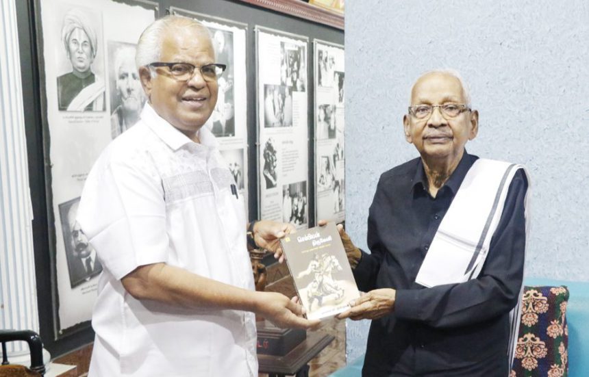 அரசியல், திராவிடர் கழகம்