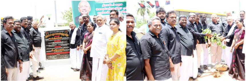 அரசியல்
