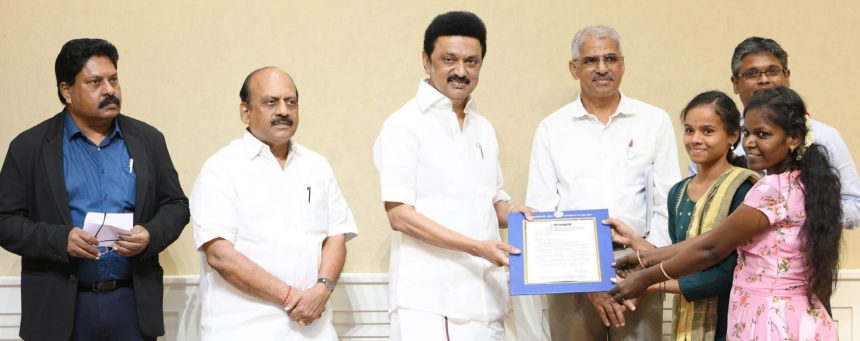அரசியல்