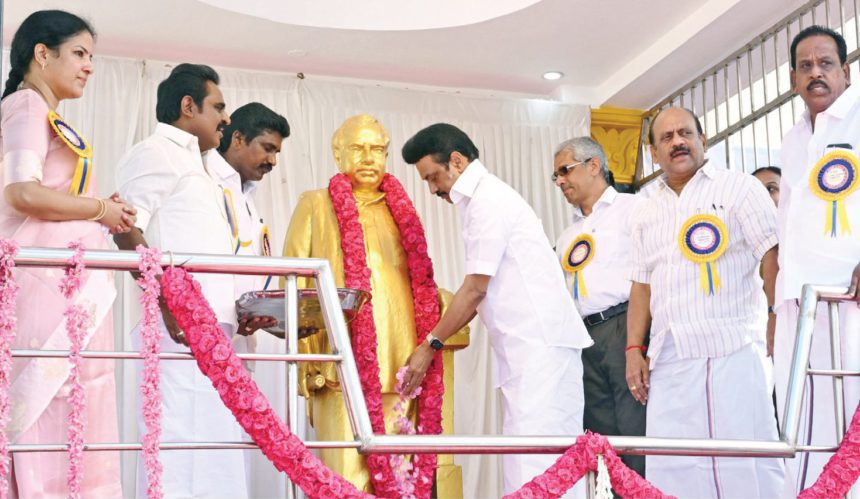 அரசியல்