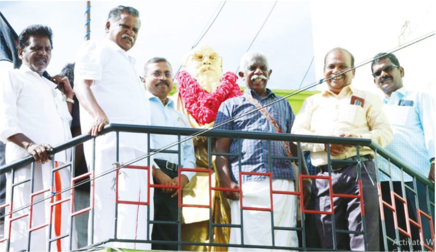 அரசியல்