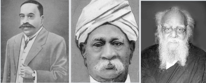 அரசியல்