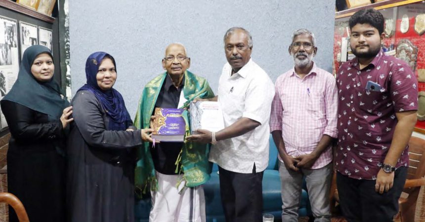 அரசியல்