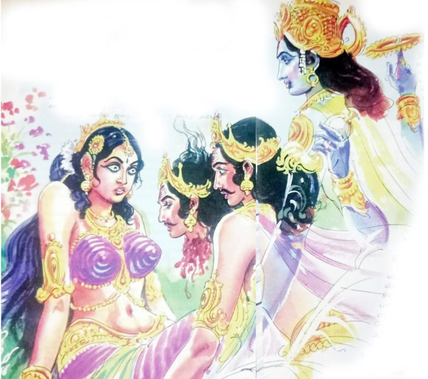 அரசியல்