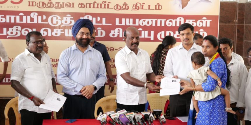 அரசு, தமிழ்நாடு