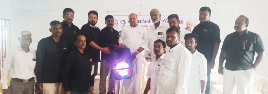 அரசியல், திராவிடர் கழகம்