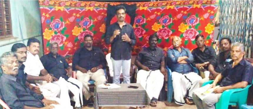 அரசியல்