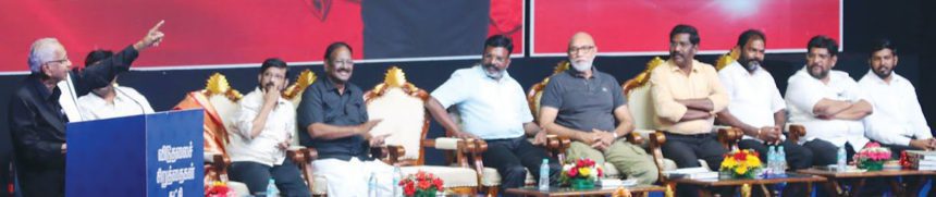 ஆசிரியர் உரை, திராவிடர் கழகம்