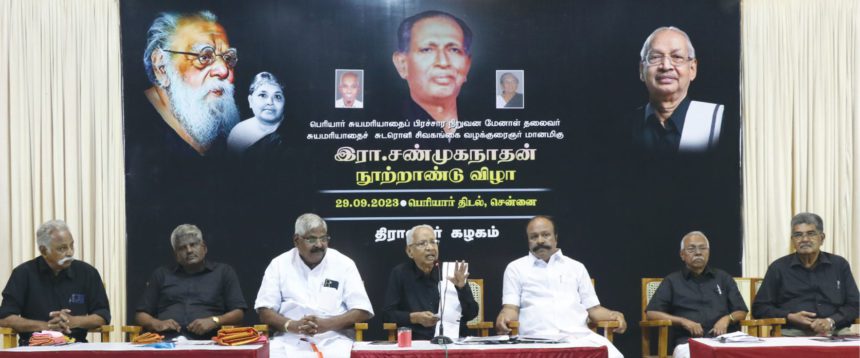 ஆசிரியர் உரை, திராவிடர் கழகம்