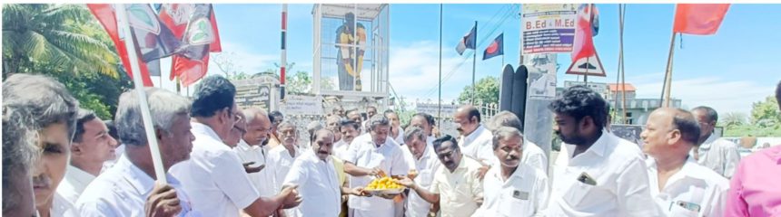 அரசியல்