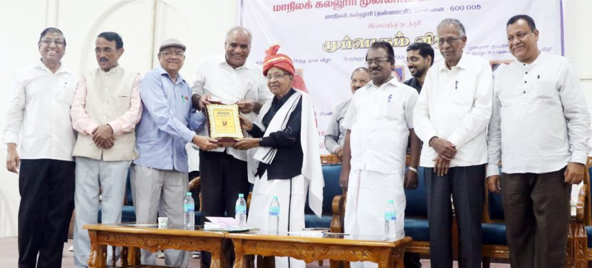 ஆசிரியர் உரை, திராவிடர் கழகம்