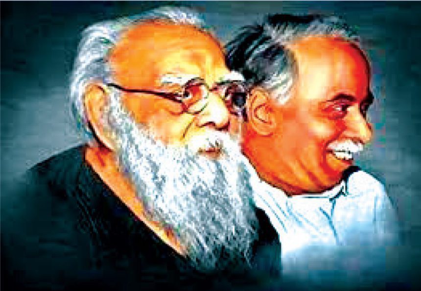அரசியல்