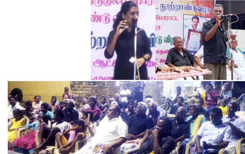 அரசியல்