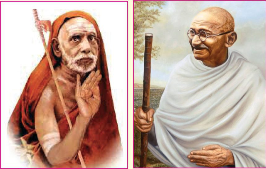 அரசியல்