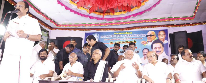 ஆசிரியர் உரை, திராவிடர் கழகம்