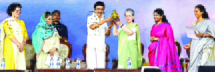 அரசு, தமிழ்நாடு