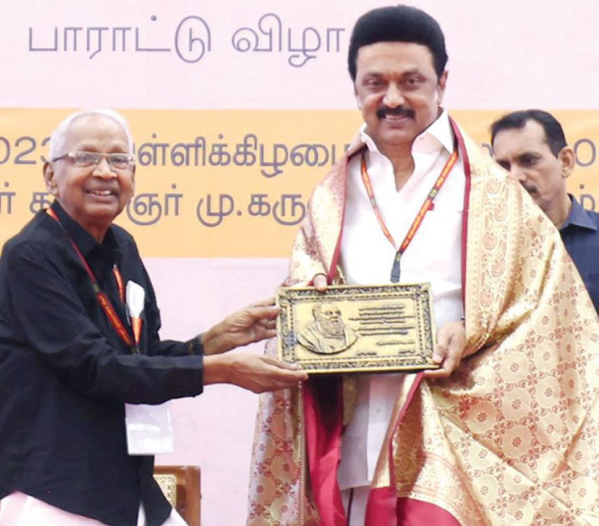 அரசியல்