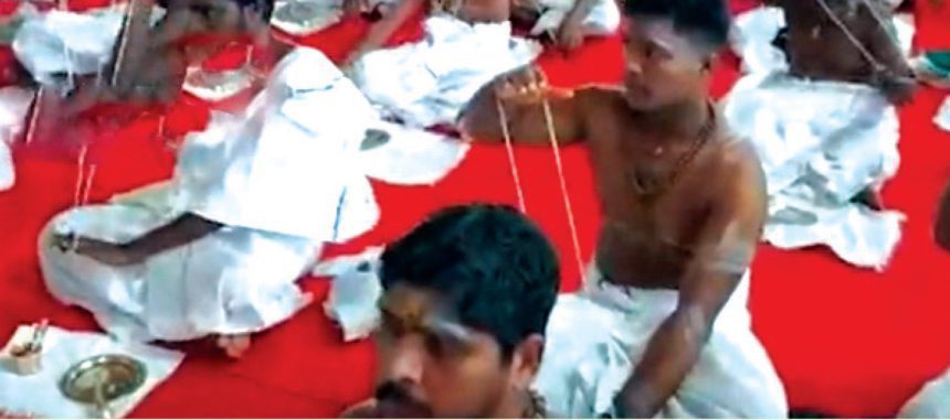 அரசியல்
