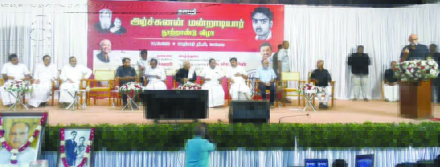 அரசியல்
