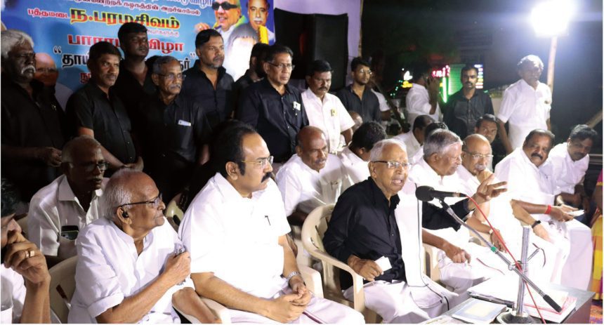 ஆசிரியர் உரை, திராவிடர் கழகம்