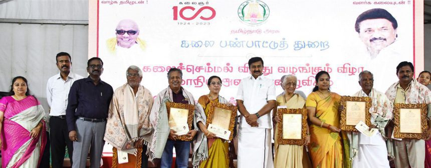 அரசியல்