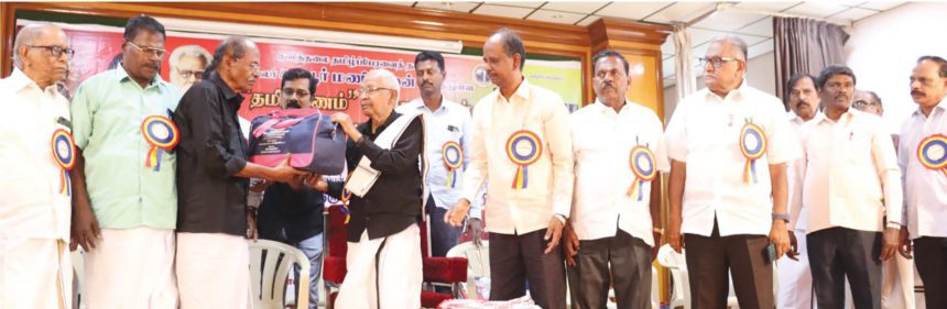 ஆசிரியர் உரை, திராவிடர் கழகம்